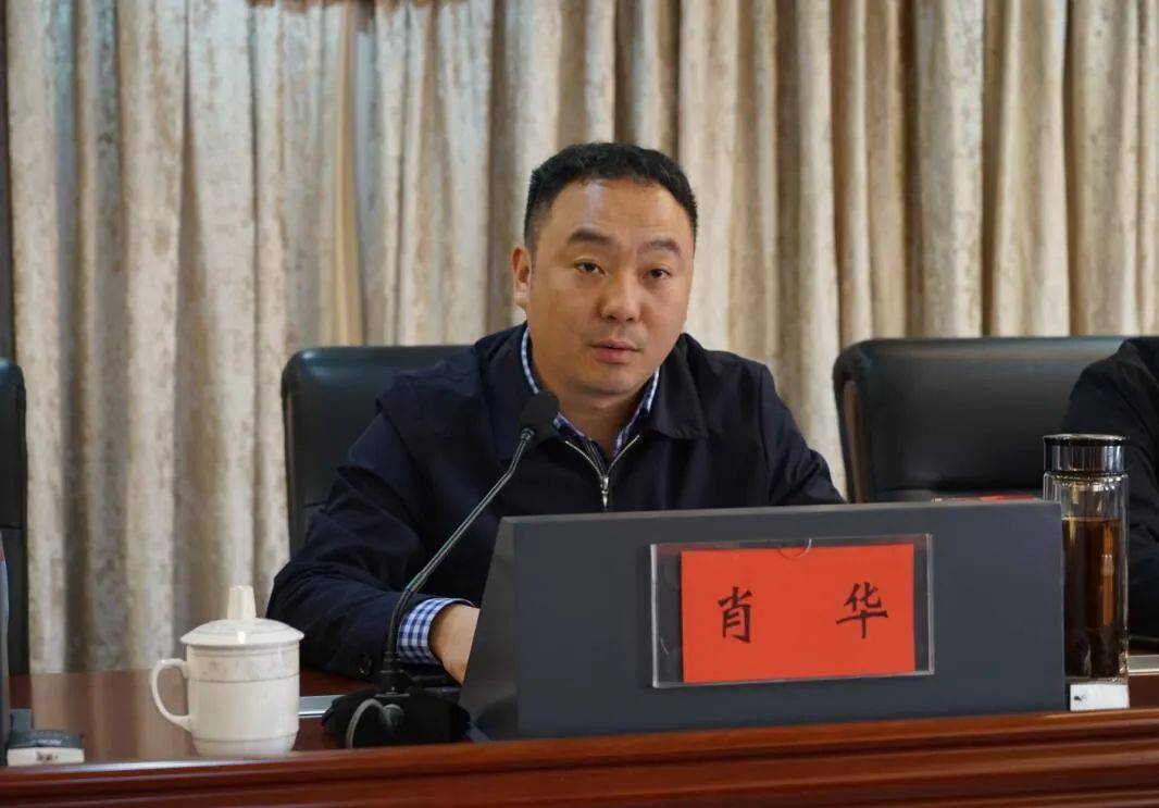 青白江区卫健局召开卫健系统干部大会