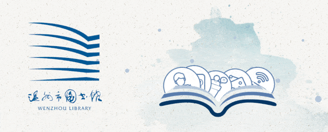 638_257gif 动态图 动图