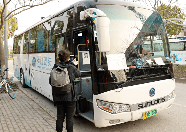 调研赋能交通出行上海国际医学园区开展班车使用大调研