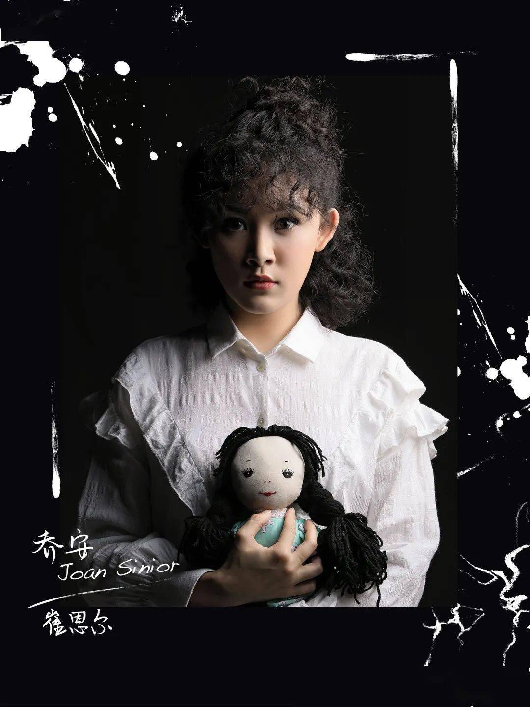 极品网红《辛尤里》 辛尤里veryins在线观看