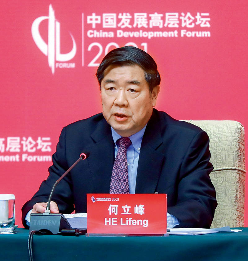 2020经济总量河南_河南牧业经济学院(2)
