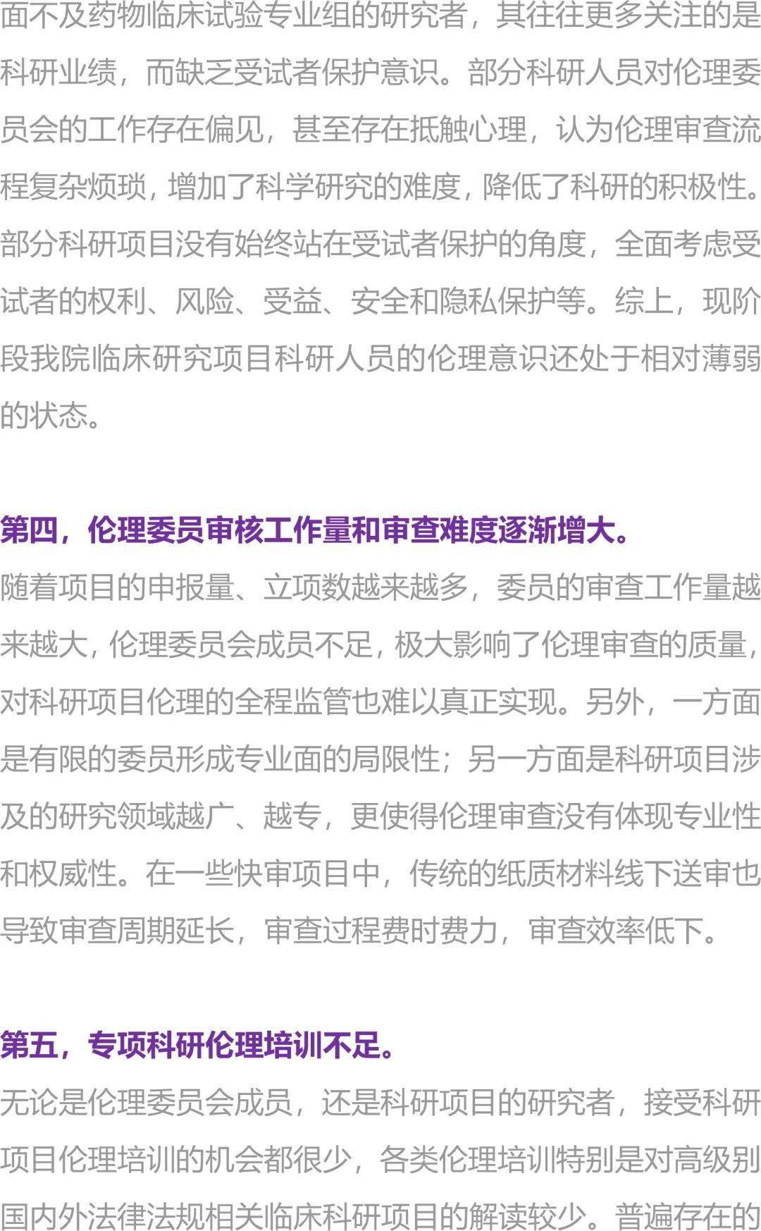 b6007d509be545beaaa03ab3ba388b05.jpeg