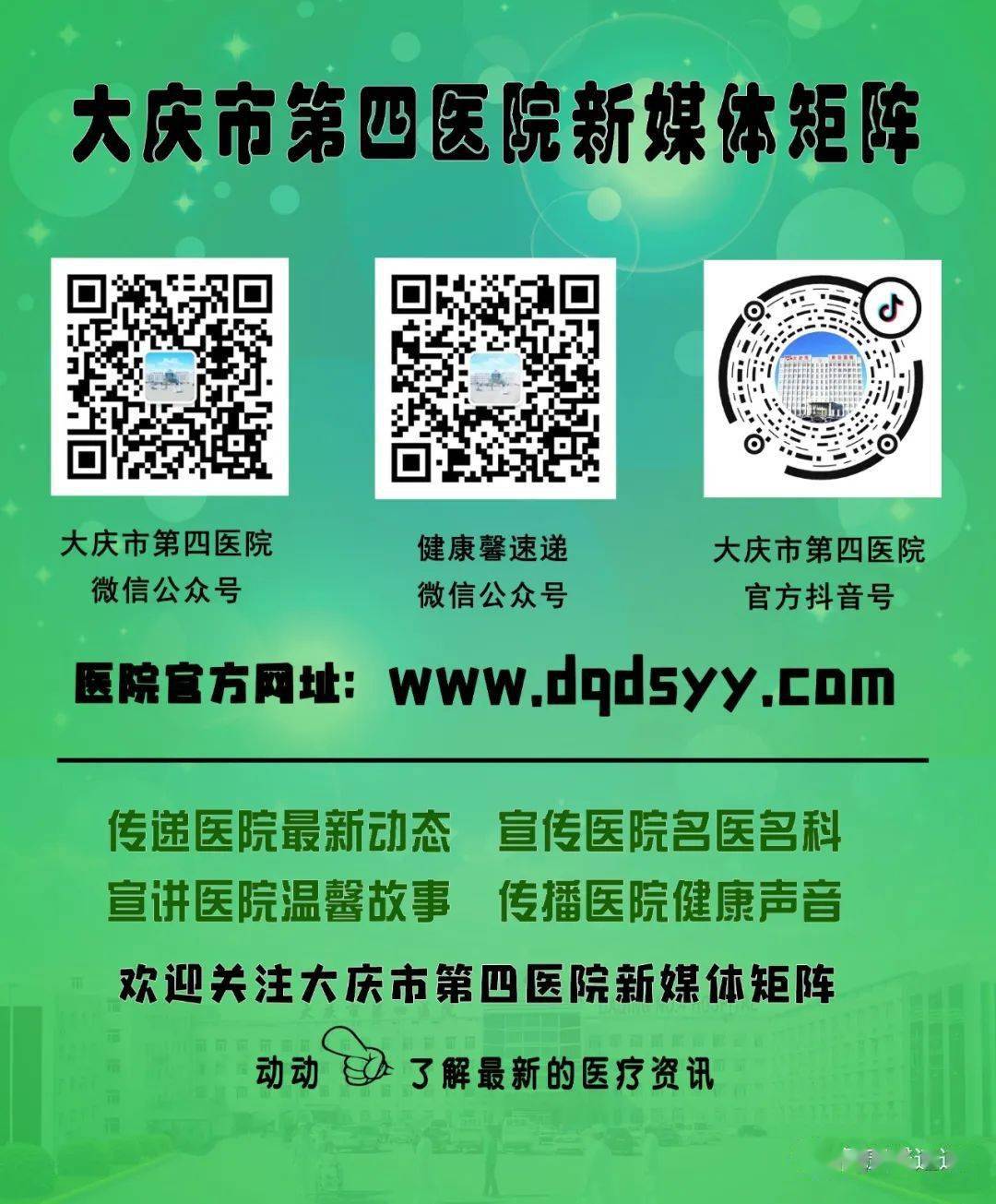 be0308b52ca14ebc98b2376646f6cbe1.jpeg