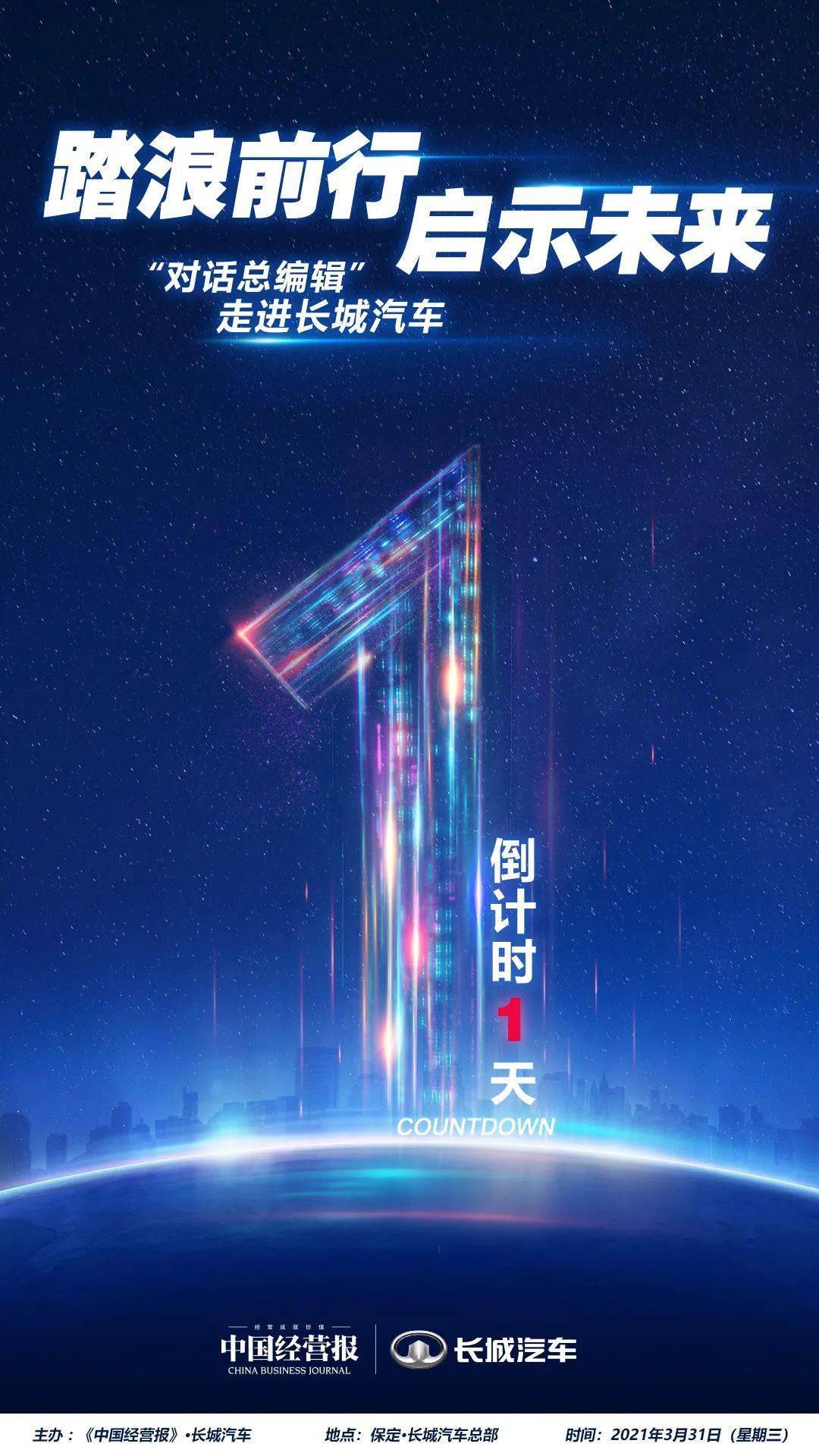 革什么变成语_圆形可以变成什么图案