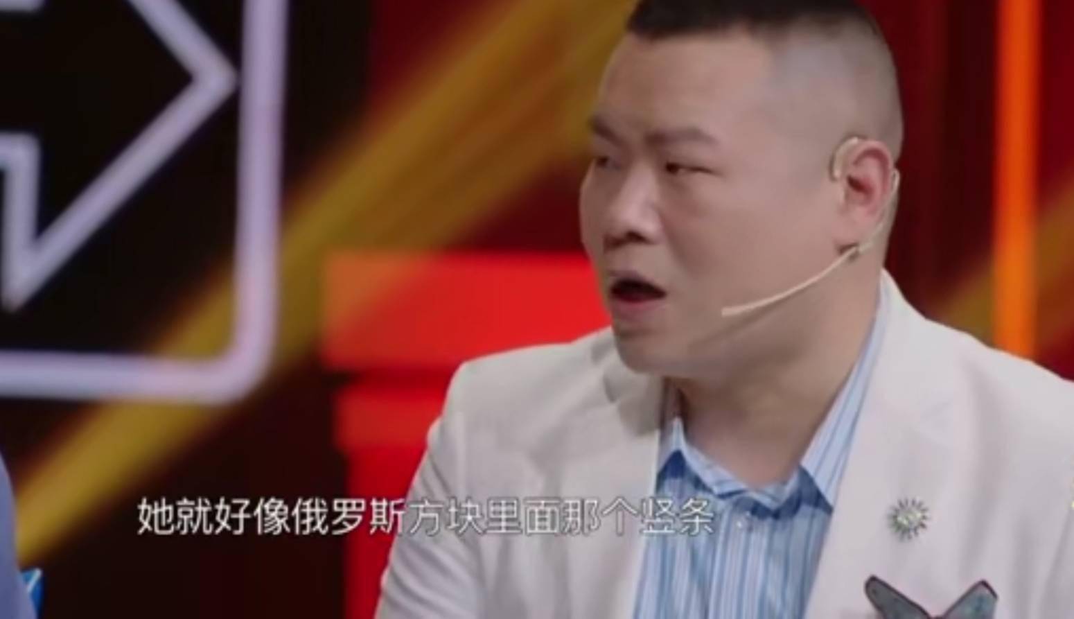成绩|说相声可惜了？学学岳云鹏的高情商，用俄罗斯方块哄老婆