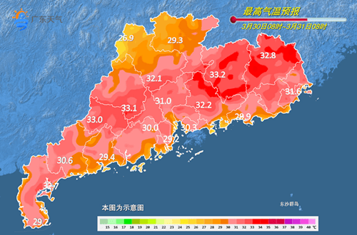 现在广东韶关市人口多少_广东韶关市田家炳(3)