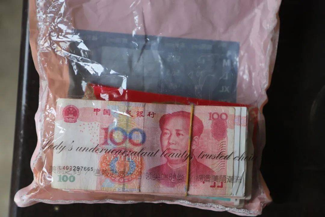 最真实的现金图片二万图片