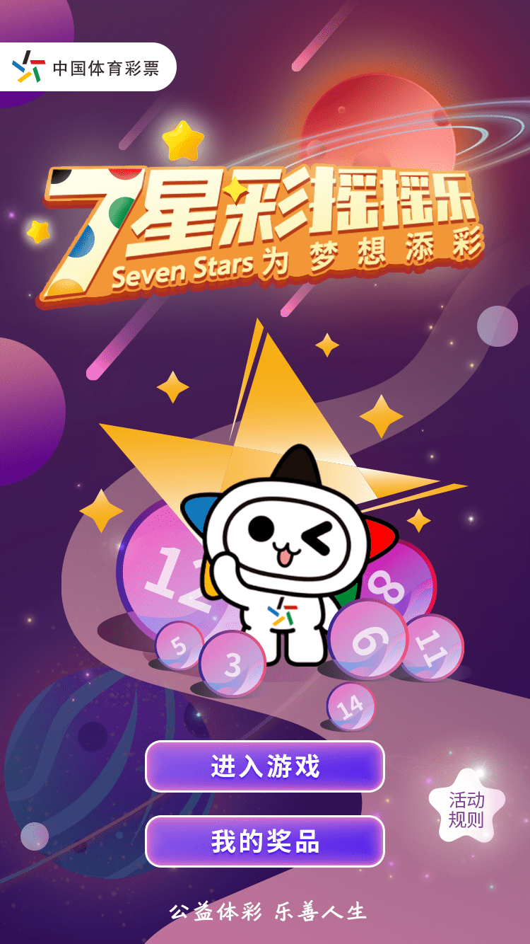2176a7a1ada54b3183ed46f9232bc584.png