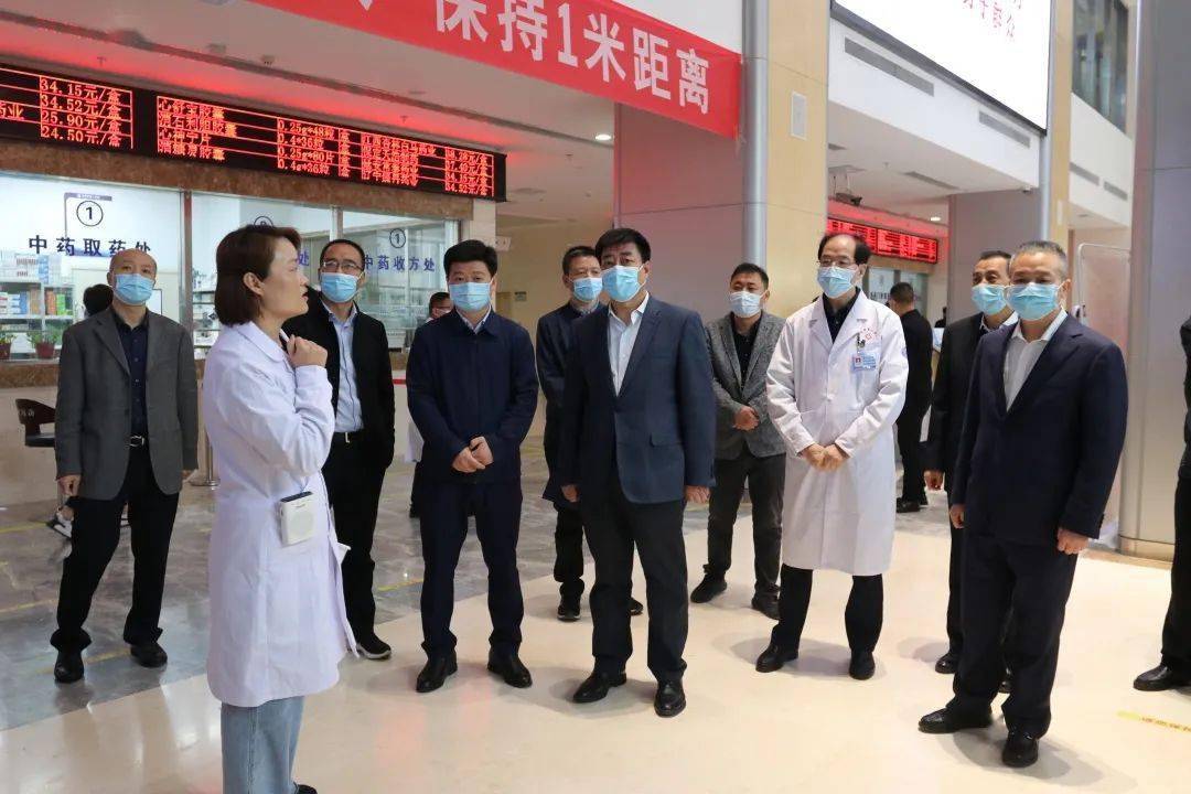 二院时讯省医保局副局长王睿民一行莅临渭南市第二医