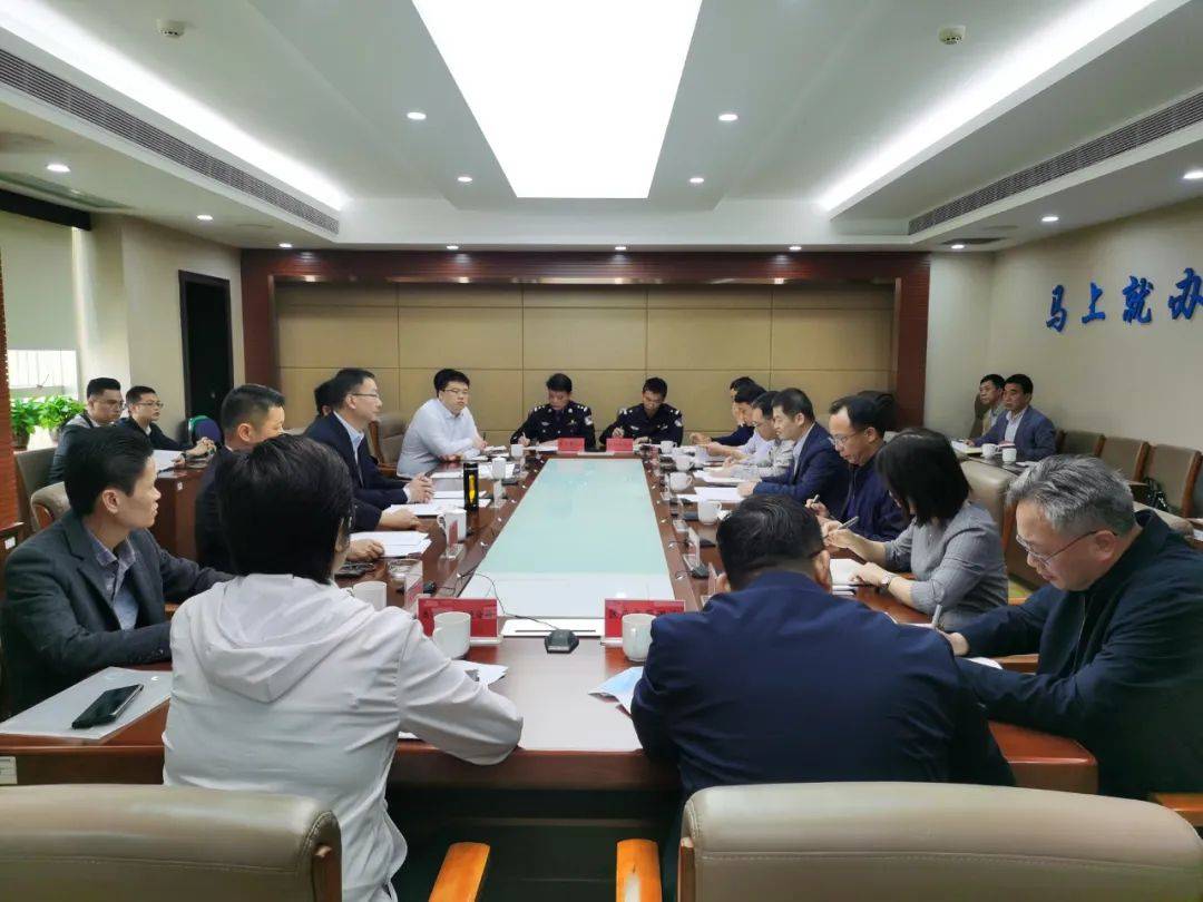 部署采石场专项整治工作,惠阳区委副书记,区长谭星海,副区长曾惠军