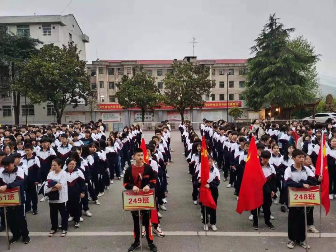 学党史明初心行万步砺初心记宁乡十中爱国主义教育活动