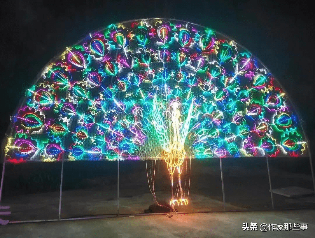 81900e8dc73c4d3c8dc99a545e2cf295.png