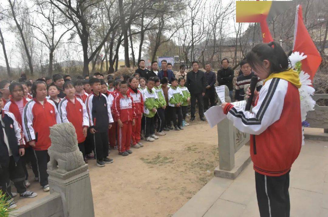 学习红色文化,传承红色基因—崔家湾镇开展清明祭奠活动