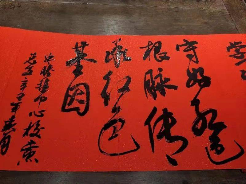 东塍镇中心校开展缅怀革命英雄阅读红色经典学习教育活动