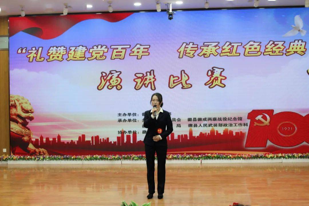 简谱讲座一_儿歌简谱