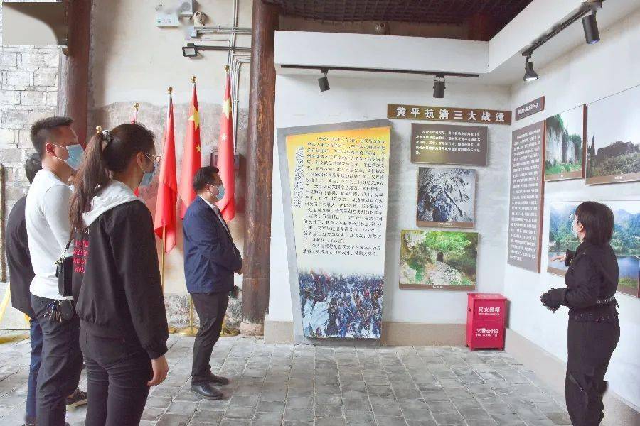 学党史强信念学党史不忘初心祭英烈牢记使命团黄平县委携旧州镇团委