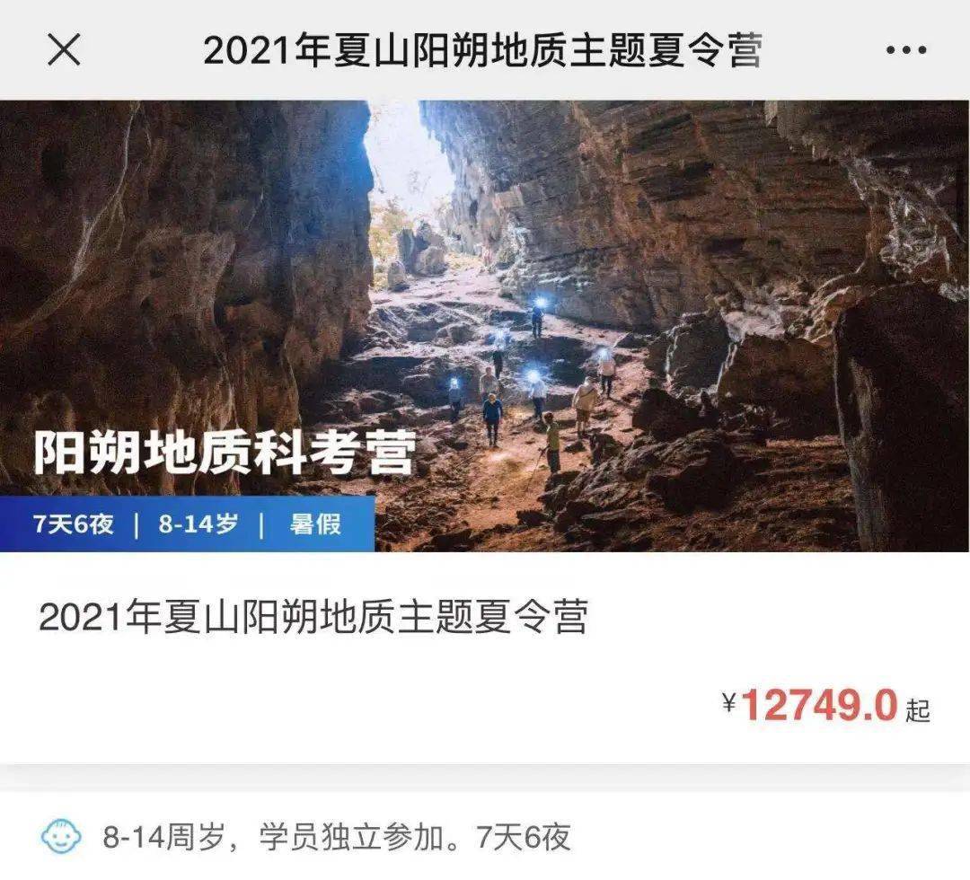 解梦被蛇咬，潜意识的警示与自我探索之旅