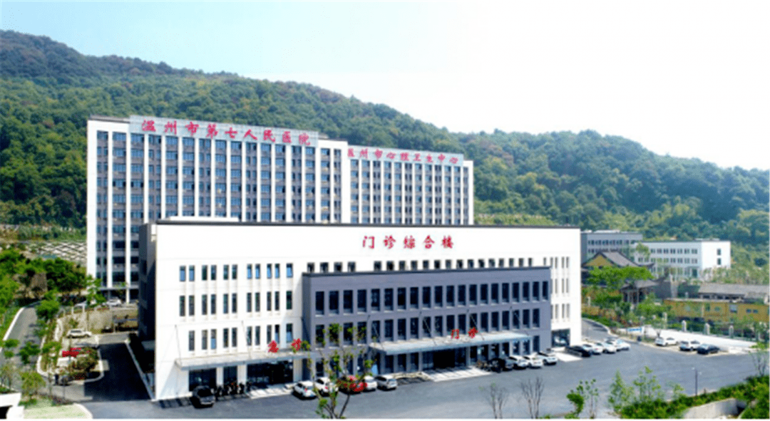 温州妇科医院排行_浙江医院排行榜:杭州PK温州,看病治病哪家强?