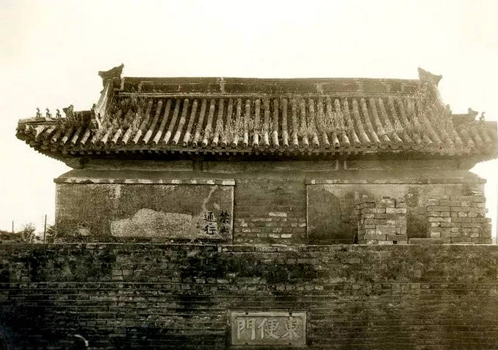 谷建华图说老北京之八东便门上