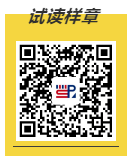 文章配图-2