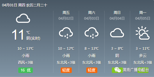 816d20cd941d40cfadb9eae682468b1d.png
