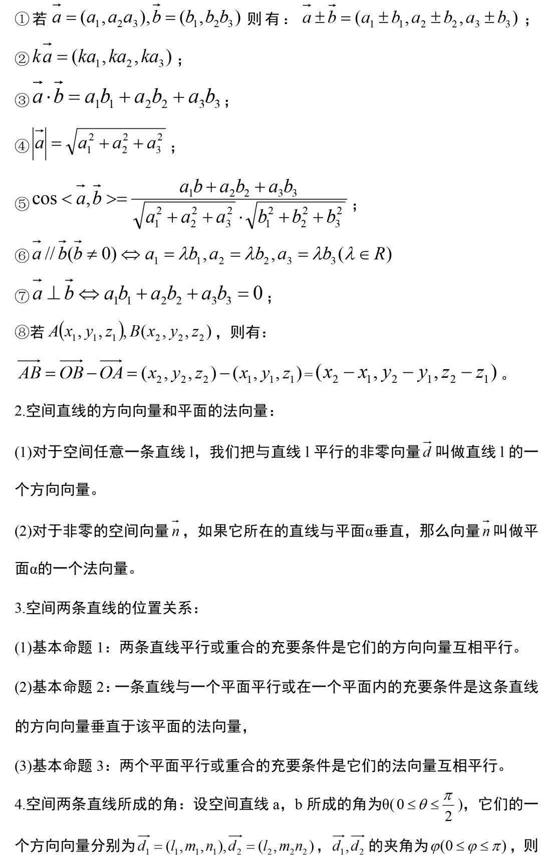 9398791b882e41cc9db97c8acbbcae93.jpeg