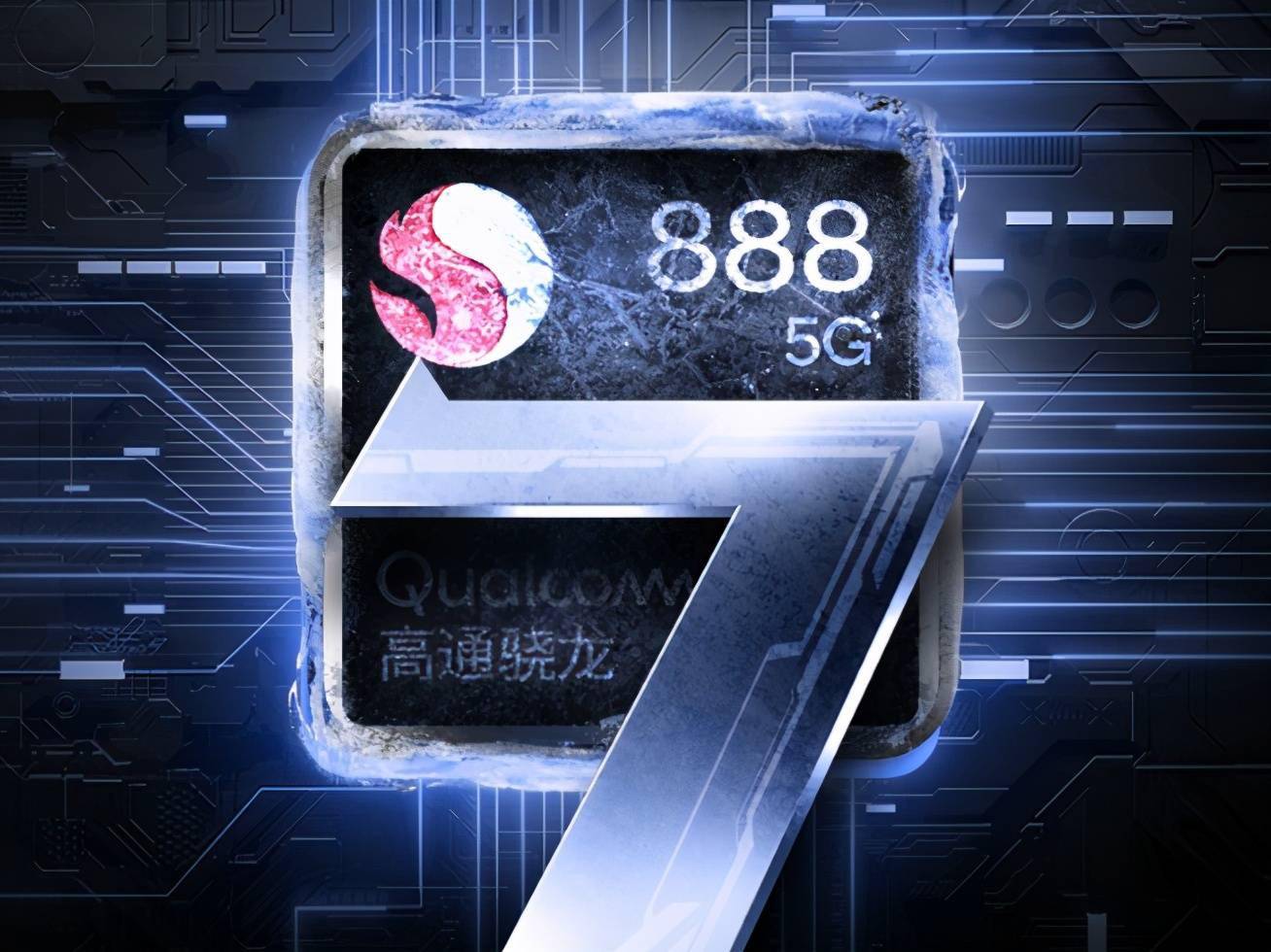 手机|联想拯救者电竞手机2 Pro压轴出场，能否真正问鼎电竞机皇？