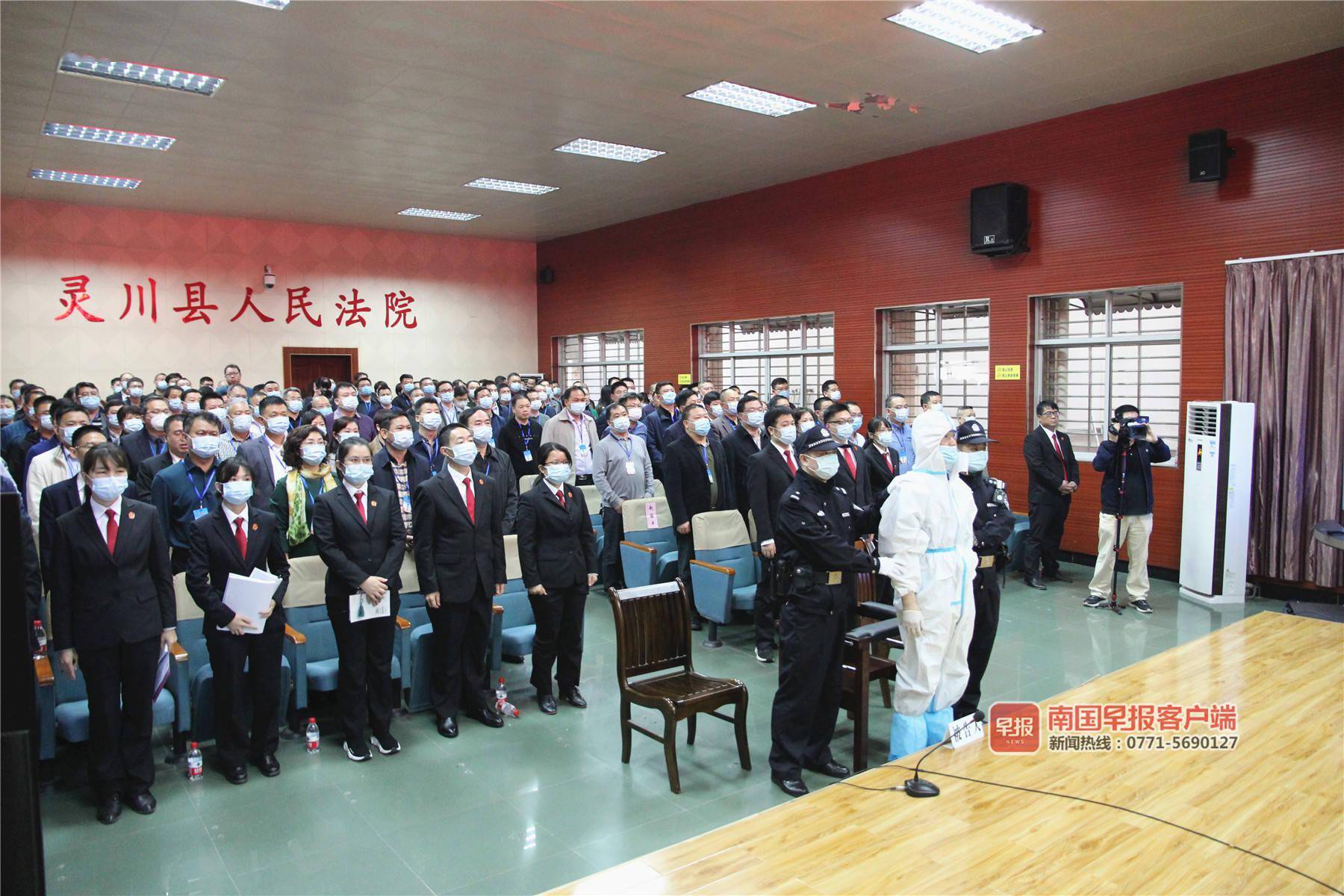 受贿1100多万元 灵川一局长获刑12年 王孜