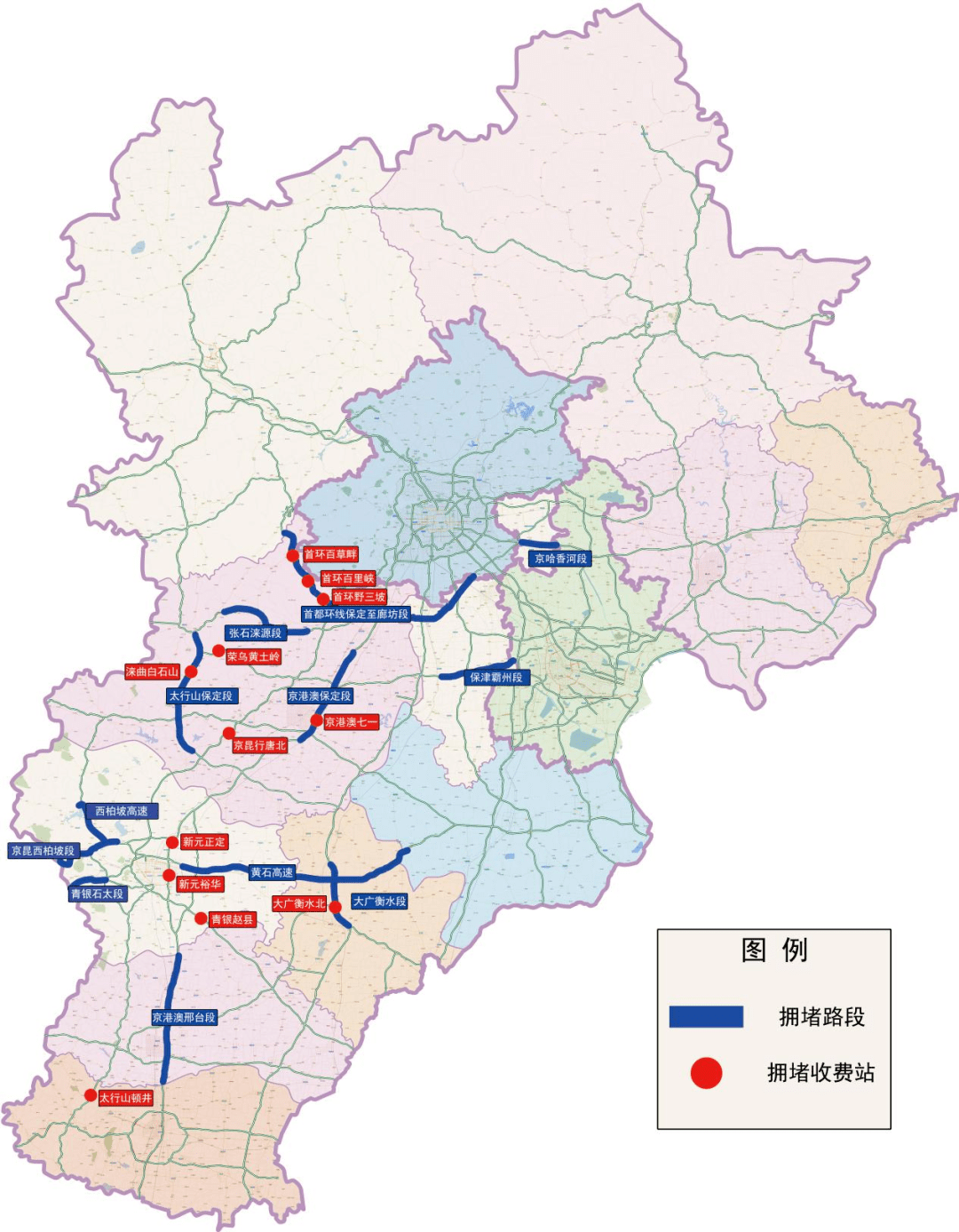 廊坊人口 2021_廊坊2021广阳区规划(3)