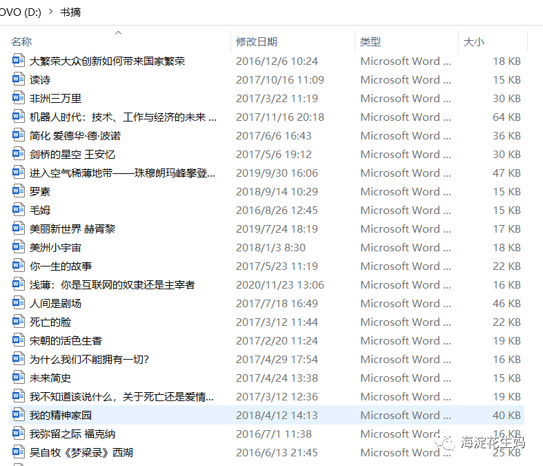 aec07bc6927d41f5acc04c62bfa71d59.png