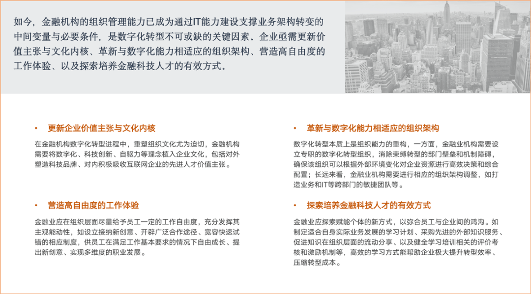 ba2494e8387048aa9945c95baa6ae553.png