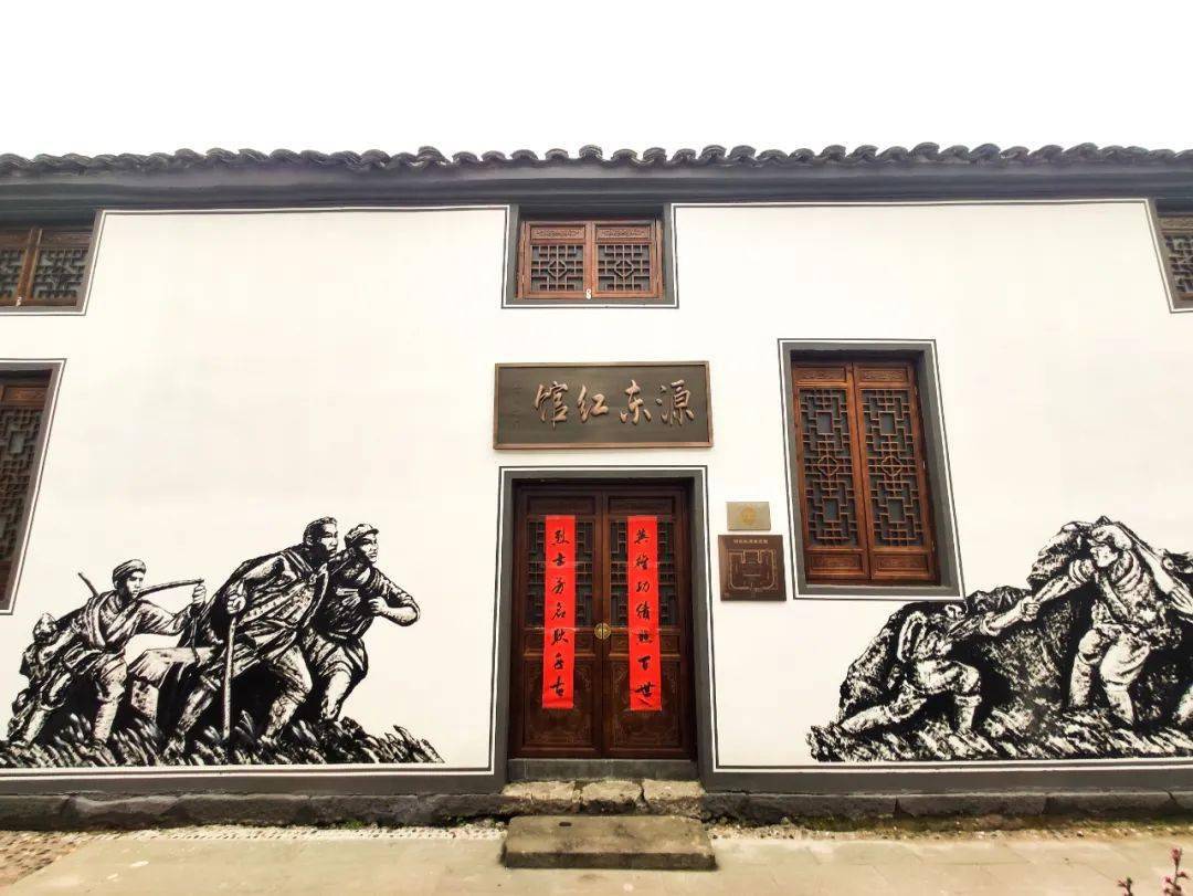 金义新区(金东区)源东乡长塘徐村开放时间:提前联系预约参观抗战时期