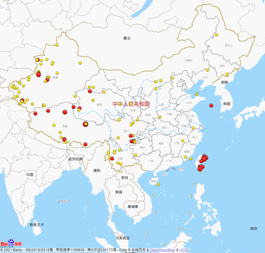 今年以来我国共发生三级以上地震134次 最大6 1级 台湾