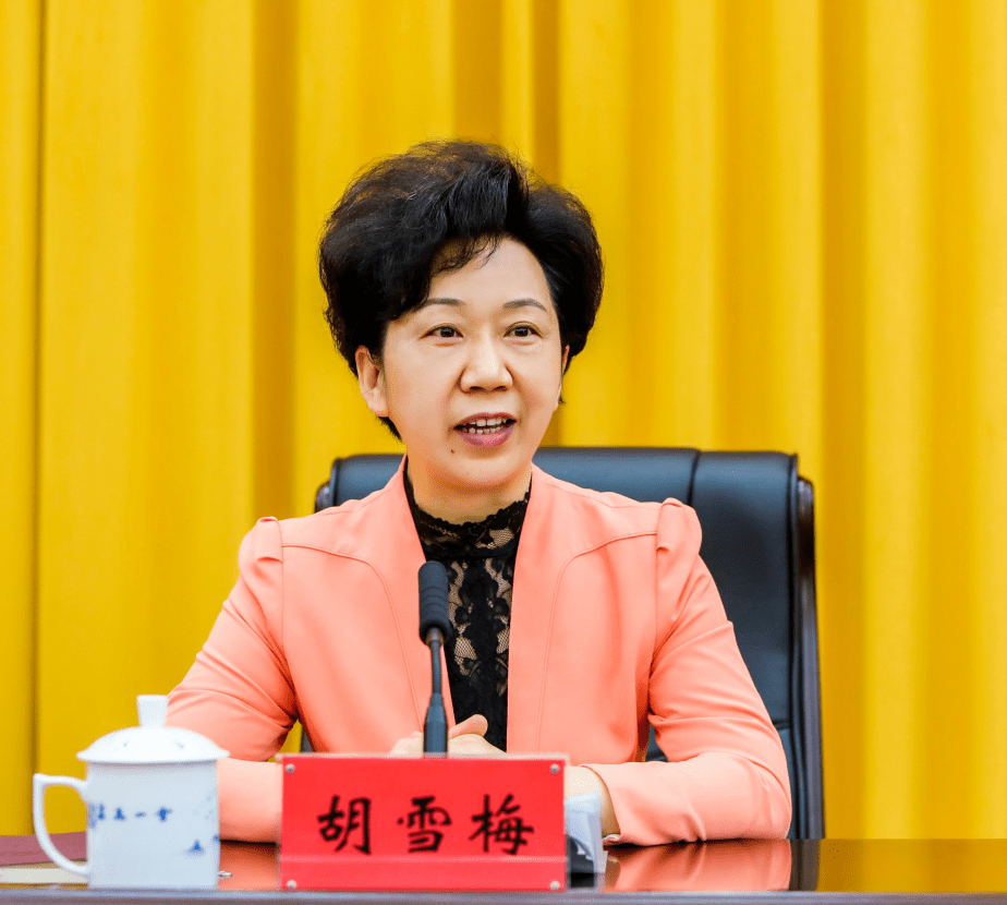 全市领导干部会议召开_景德镇