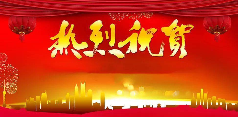 全市15人我县12人免试春季高考专业知识和技能考试