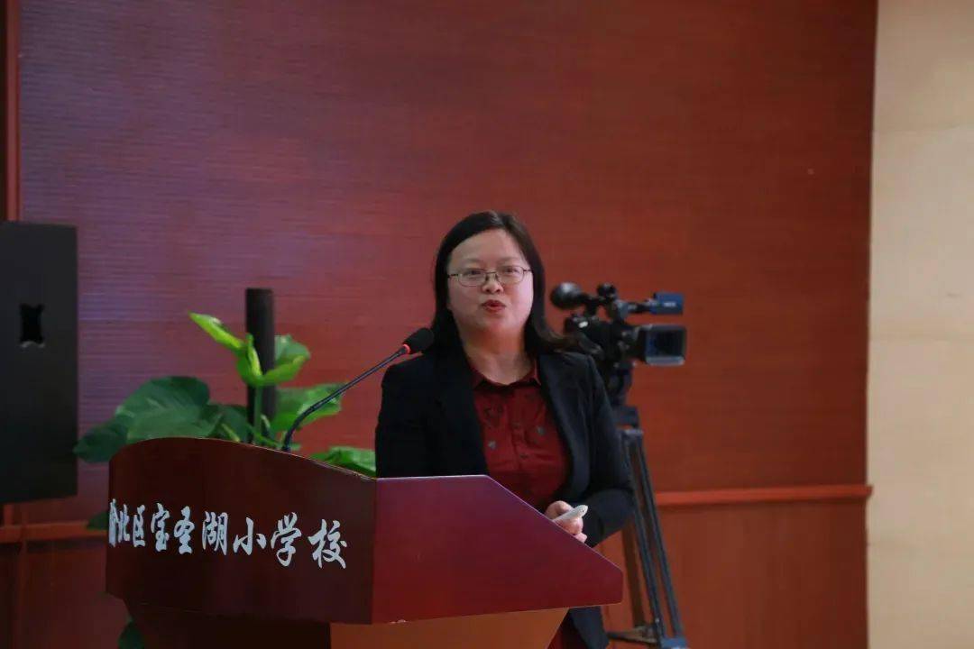 渝北区2021年春小学道德与法治爱国主义教育实现路径主题研讨活动在