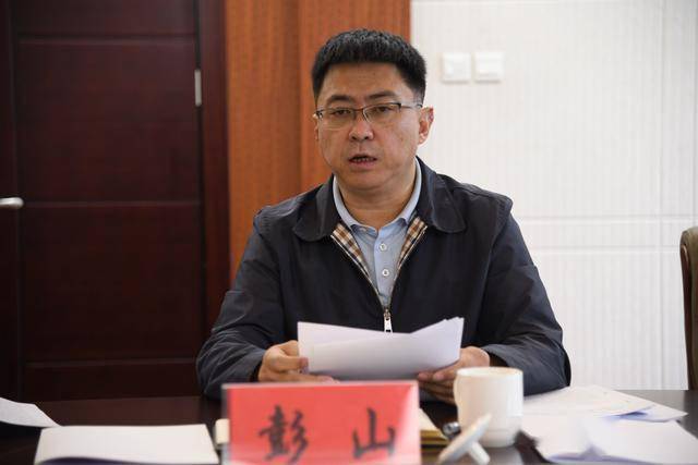 州政法队伍教育整顿领导小组副组长,副州长,州公安局党委书记,局长