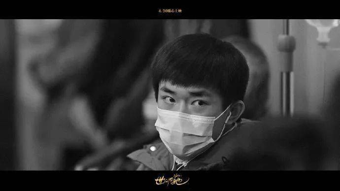 易烊千玺的电影2020 0578f99aea5d444ca34ea5600ac1d91d.jpeg