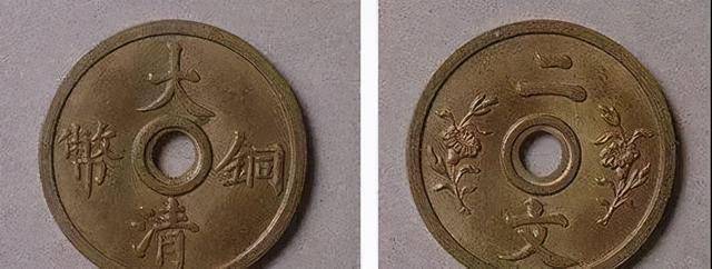 一枚钱币发家致富:中国铜币"十小珍",你家有吗?_铜元