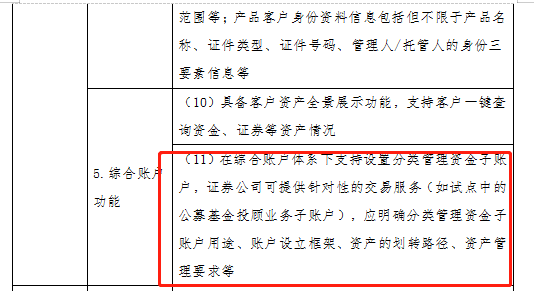 123cde9a5b1b439cafbf7ead794007c8.png