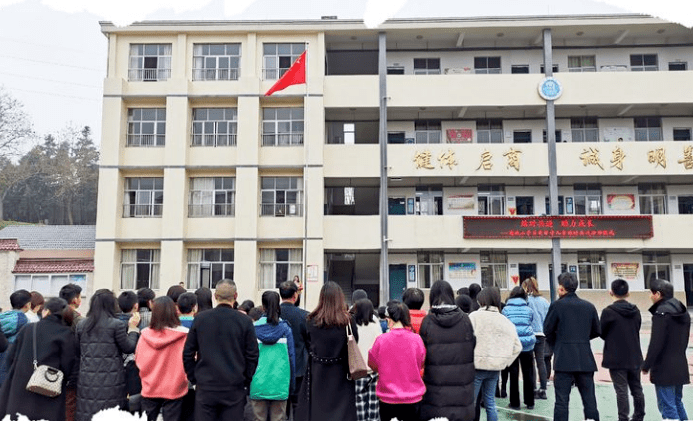 峰小學嘉慧小學南屏中學南屏小學城北小學為了更好地做好留守兒童工作