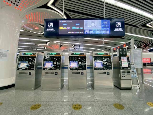语音|好消息！北京地铁大兴机场线全线可以语音购票了