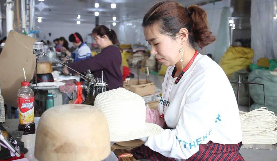 88西付集乡大寨村百博洋草帽厂