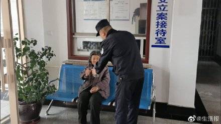 当壁镇人口_老大娘街头迷路,热心民警帮她找“家”