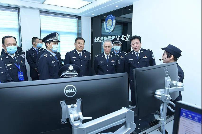 全国公安经侦部门一体化机制建设现场推进会暨重点工作部署会在我市