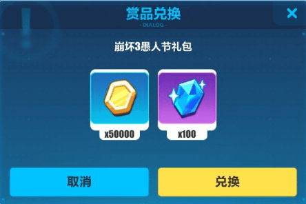 taptap怎么登录米游社 6302697147d546afb0ab28db0e7470f0.png