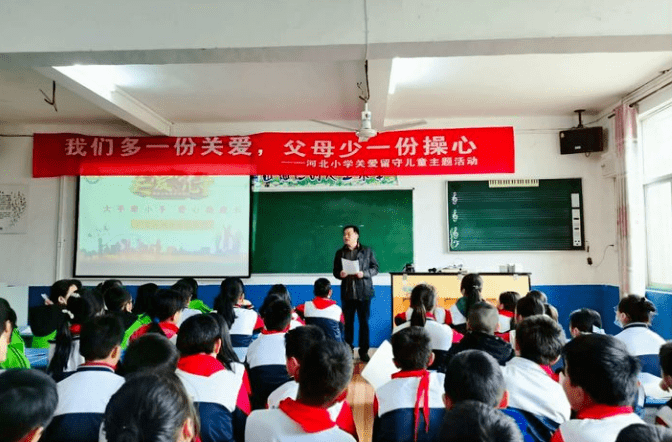 河北中心小學銅鈸山小學城中小學霞峰小學嘉慧小學南屏中學南屏小學