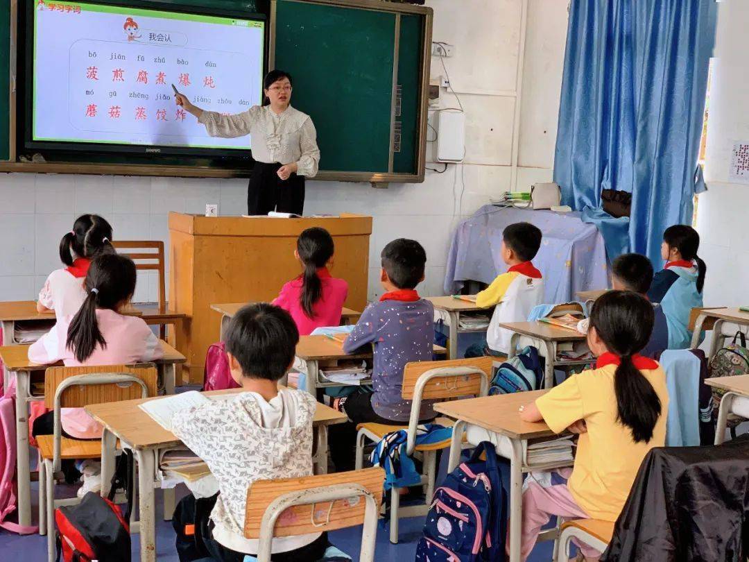 校园教育活动 e989ab43227d49919df053f813e387cb.jpeg