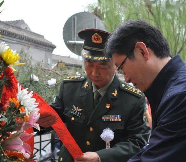 守护·2021清明祭英烈 | 北京市各区举办多场线下祭扫活动_烈士