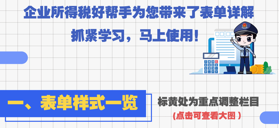 1964f3d9f2e64feeb549ba2fe65bd8a0.png